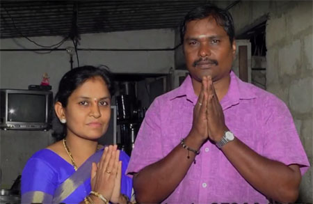 Mr and Mrs Rajamanikyam